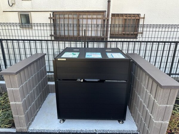 建物設備(ゴミ置き場)