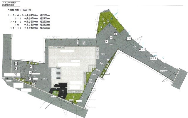 物件内観写真18　