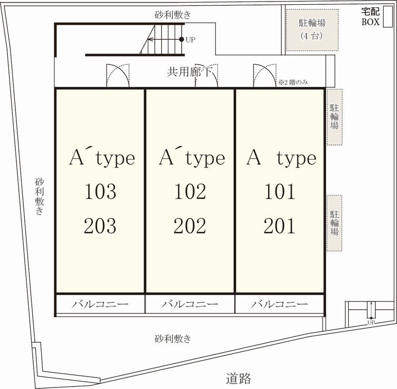 物件内観写真19　