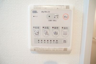 物件内観写真20　