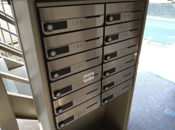 物件内観写真16　