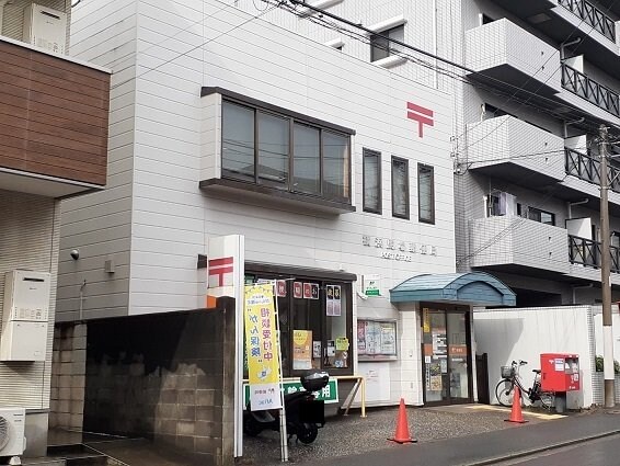 物件外観写真2　(郵便局まで190m)