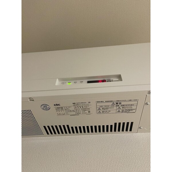 建物設備(その他)