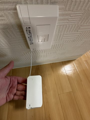 内観写真
