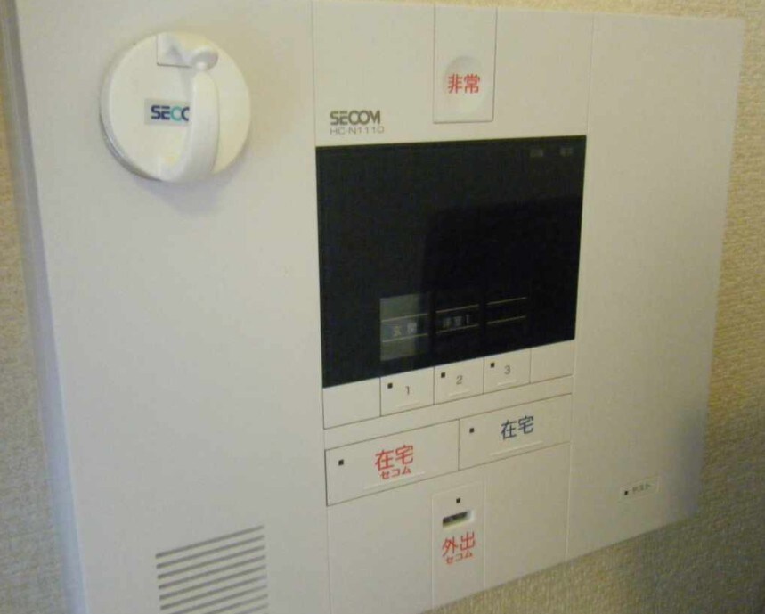 物件内観写真10　