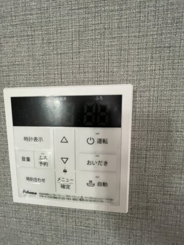 物件内観写真27　