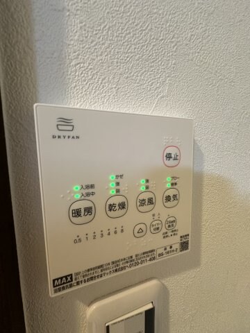 物件内観写真12　(同施工タイプ)