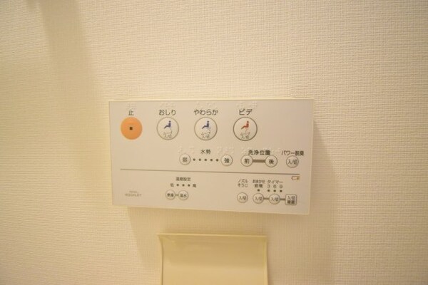 トイレ(同物件別部屋参考写真です。)