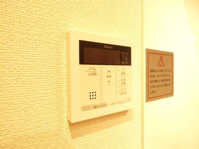 物件内観写真17　