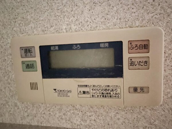 内装他(内装もきれいです)