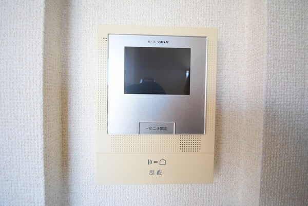セキュリティ(同仕様写真)
