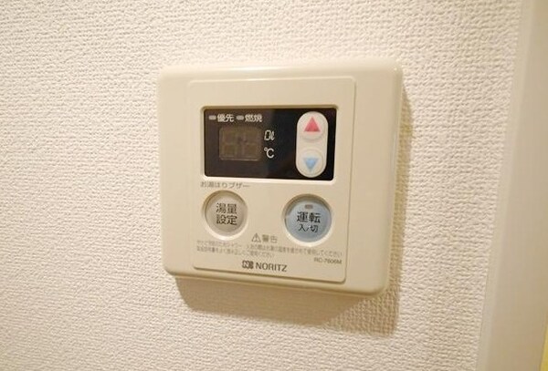 建物設備(同仕様写真)