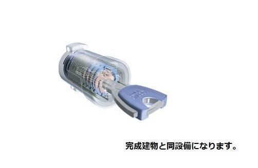 物件内観写真11　