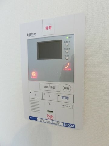 物件内観写真16　