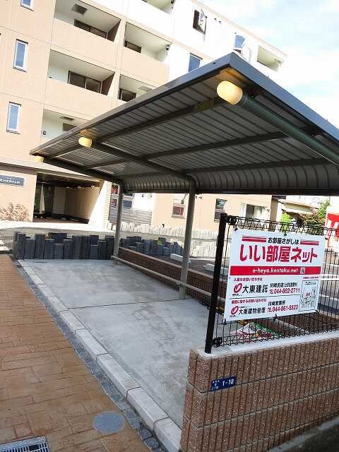 物件内観写真13　