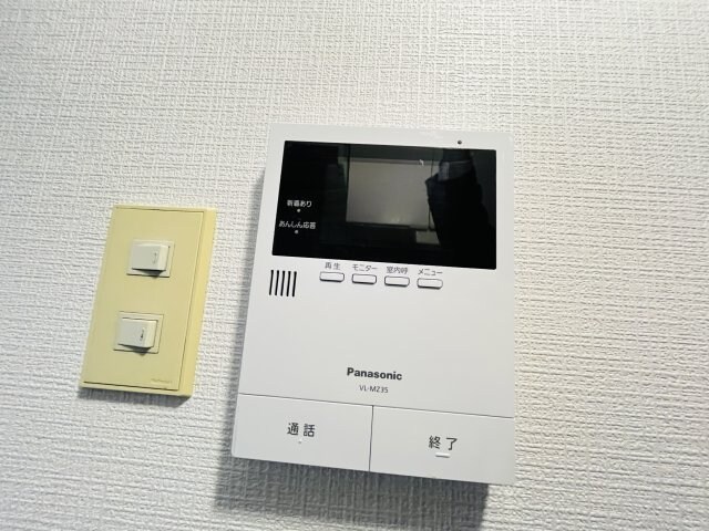 物件内観写真12　(別室参考)