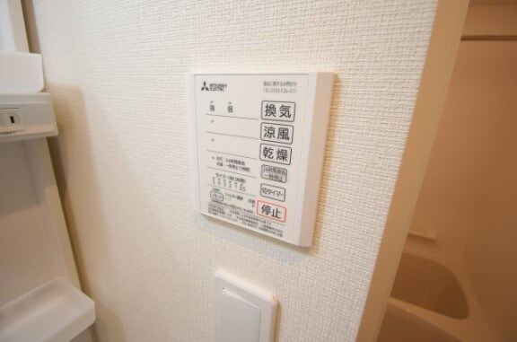 物件内観写真16　