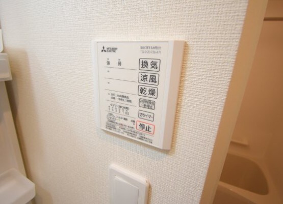 物件内観写真10　