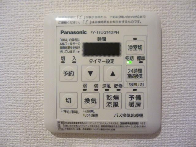 物件内観写真13　