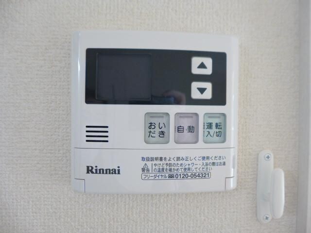 物件内観写真14　