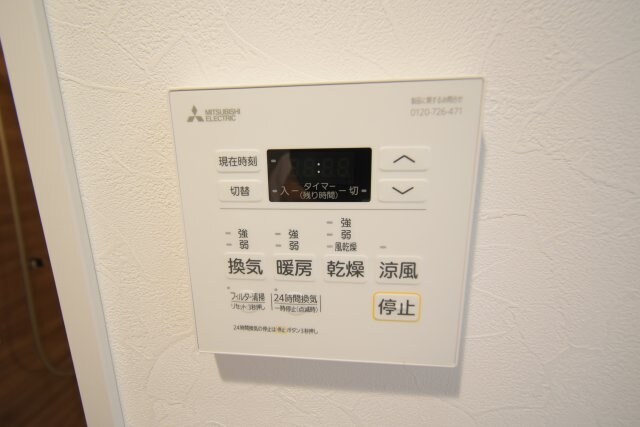 物件内観写真21　