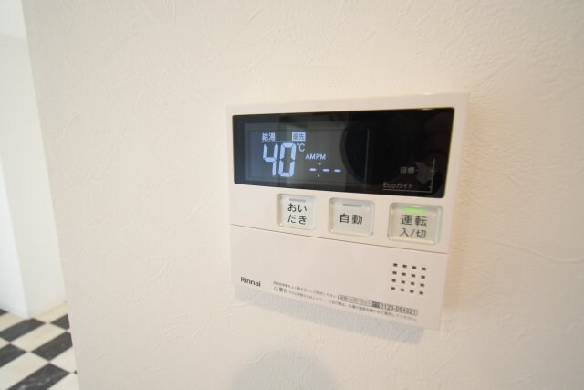 物件内観写真22　