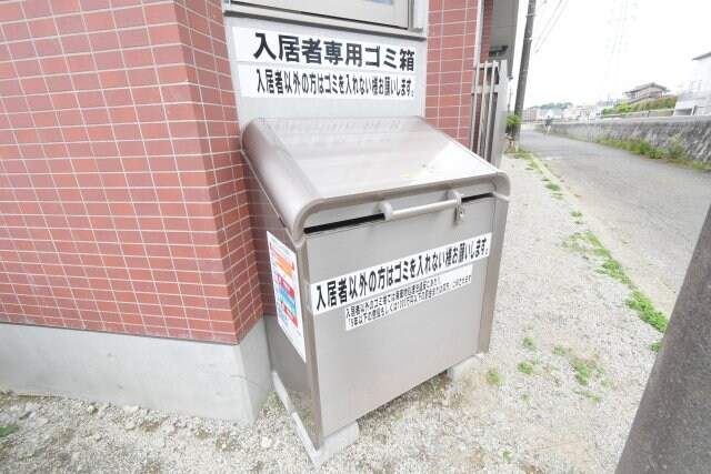 物件内観写真26　