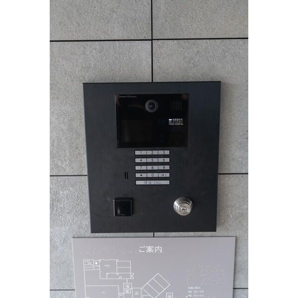 建物設備