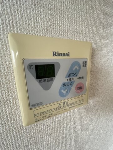 物件内観写真23　