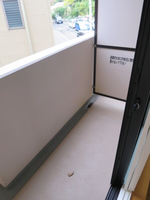 バルコニー(別部屋参考写真)