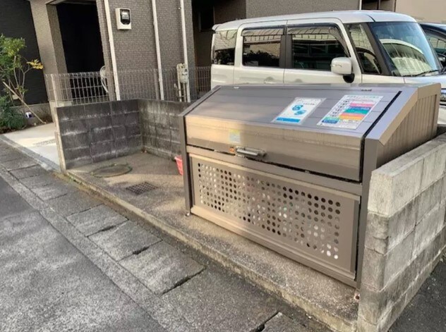 物件内観写真13　