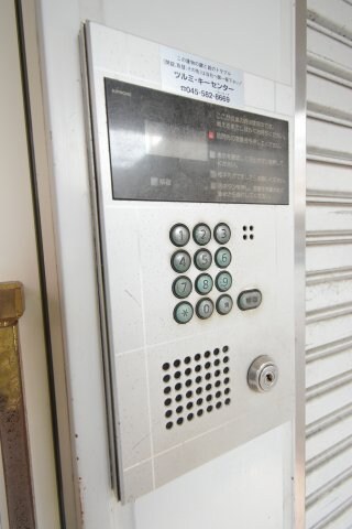 物件内観写真27　