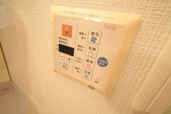 建物設備(同仕様別号室参考)