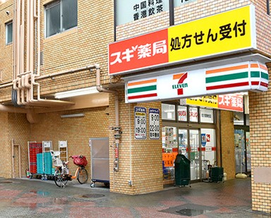 内観写真