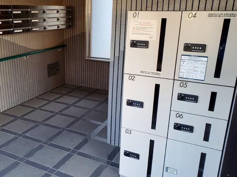 物件内観写真13　