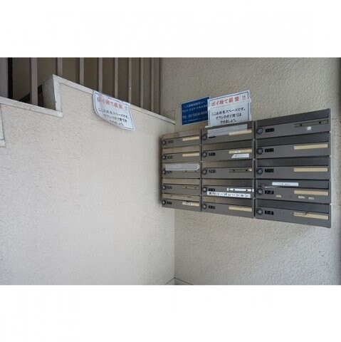 物件内観写真20　(メールボックス)