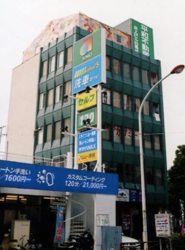 外観(外観もきれいです)