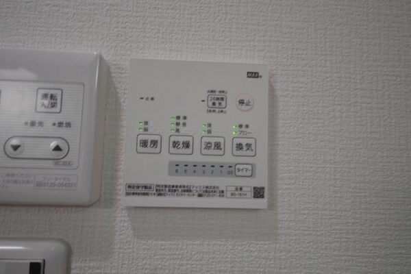 建物設備(浴乾パネル)
