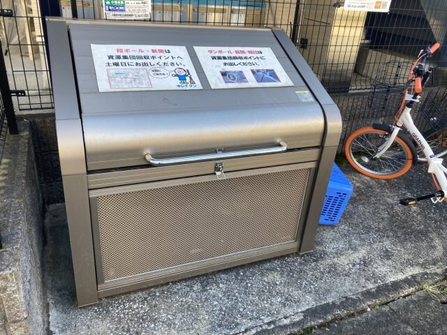 物件内観写真11　