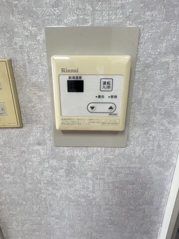 物件内観写真25　