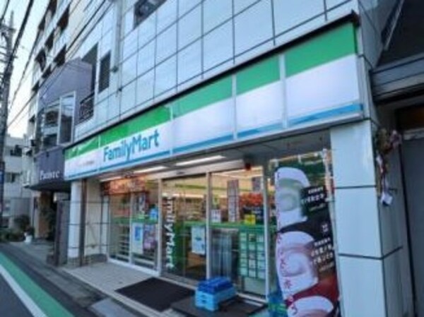 周辺環境(ファミリーマート サンズ向河原駅東店 239m)