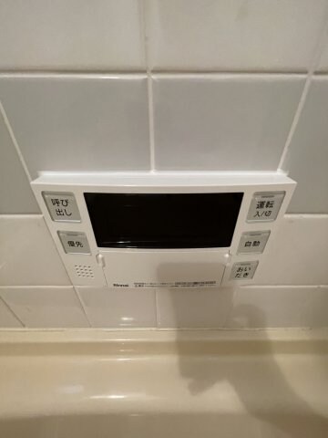 物件内観写真26　