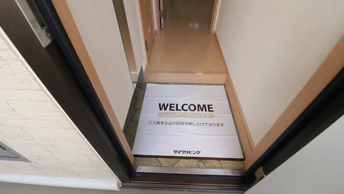 物件内観写真11　