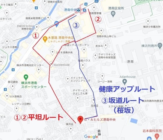 物件内観写真16　