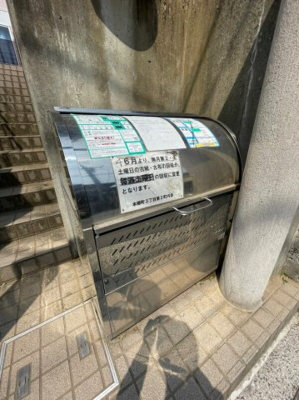 建物設備
