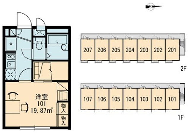 物件内観写真13　