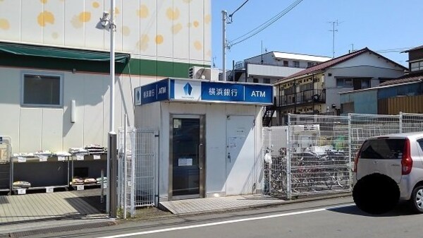 周辺環境(横浜銀行ＡＴＭまで180m)