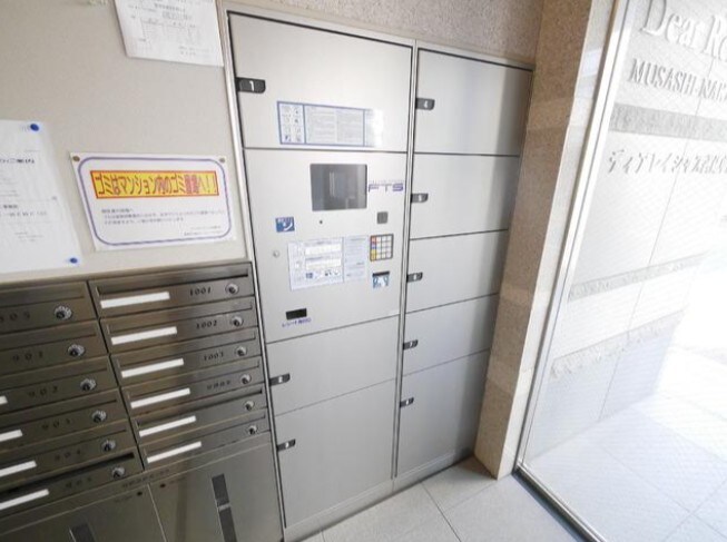 物件内観写真15　