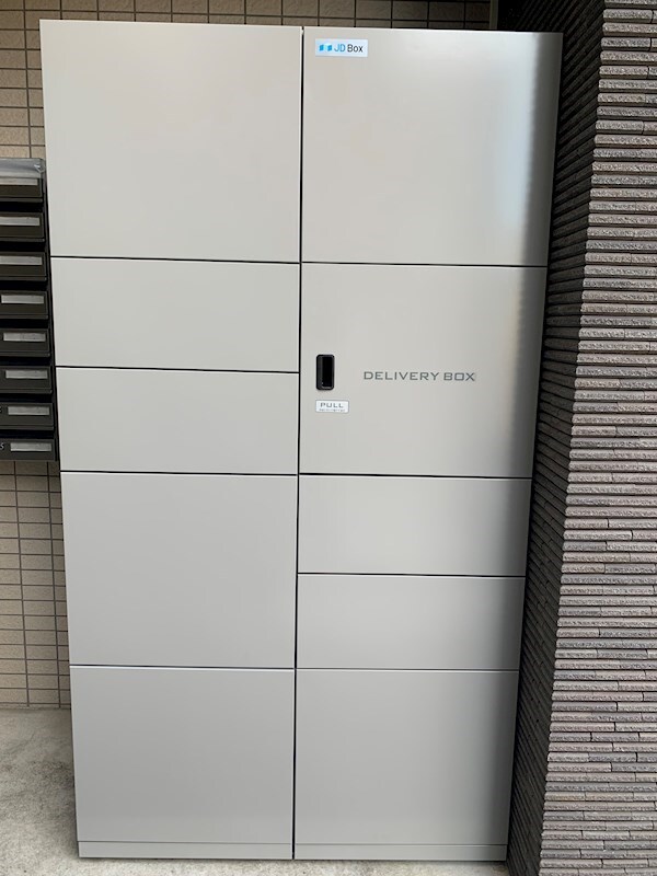 物件内観写真19　