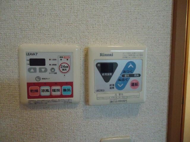 物件内観写真21　